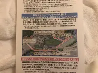 ディズニーアンバサダーホテルの写真・動画_image_627950