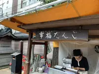 高岩寺（とげぬき地蔵）の写真・動画_image_628189