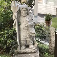 成子天神社の写真・動画_image_633151