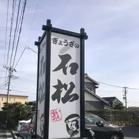 仙厳の滝の写真・動画_image_635770
