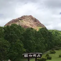 昭和新山の写真・動画_image_636085