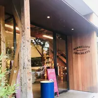 Dandelion Chocolate（ダンデライオンチョコレート）の写真・動画_image_637434