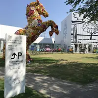 十和田市現代美術館の写真・動画_image_637665