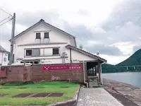 三角西港の写真・動画_image_638214