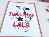 ついんスターの写真・動画_image_639492