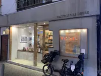 TOKYO LITTLE HOUSEの写真・動画_image_639568