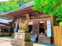 松平東照宮の写真・動画_image_639928