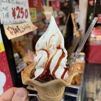 あめんどろやの写真・動画_image_641411