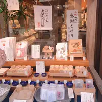 おかげ横丁の写真・動画_image_641816