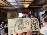 そば処東家 盛岡駅前店の写真・動画_image_642185