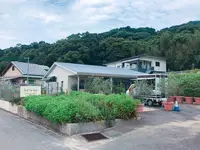 暇楽の写真・動画_image_642274