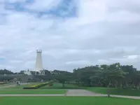 平和祈念公園の写真・動画_image_643832