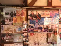 浜あげ吉田屋の写真・動画_image_644178