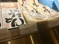 ポンテせとうみの写真・動画_image_644803