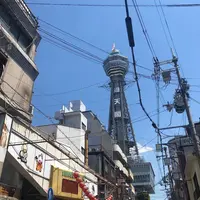 通天閣の写真・動画_image_644966
