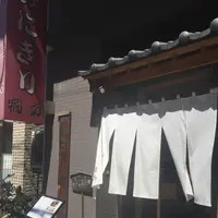 おにぎり浅草宿六の写真・動画_image_645060
