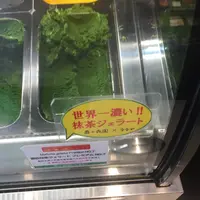 壽々喜園 浅草本店の写真・動画_image_645068