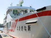 佐柳島の写真・動画_image_648413