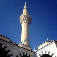 東京ジャーミイ・トルコ文化センター の写真・動画_image_649845