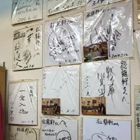 松龍軒の写真・動画_image_651686