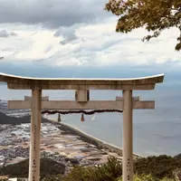高屋神社（中宮）の写真・動画_image_652168