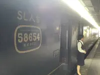 SL人吉号の写真・動画_image_652337