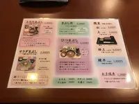 うな善の写真・動画_image_652568