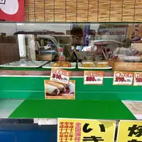 北熊本サービスエリアの写真・動画_image_652976