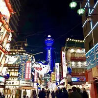通天閣の写真・動画_image_653580