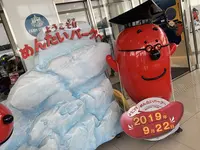 神戸市の写真・動画_image_655087