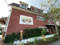 阿里山カフェ • Alishan Cafeの写真・動画_image_657096