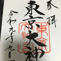 東京大神宮の写真・動画_image_657172