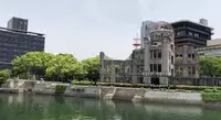 原爆ドームの写真・動画_image_657603