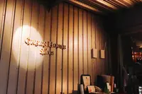 グリーンハウスシルバ （GREEN HOUSE Silva）の写真・動画_image_657834