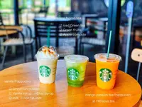 スターバックス・コーヒー 三木サービスエリア下り線店の写真・動画_image_657869