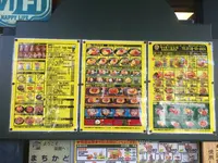 ラッキーピエロ 五稜郭公園前店の写真・動画_image_658490