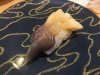 グルメ回転寿司函太郎五稜郭公園店の写真・動画_image_658506