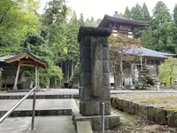 赤田の大仏の写真・動画_image_660327