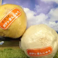 JAファーマーズマーケットり菜あん　報徳店の写真・動画_image_662799