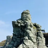 千畳敷の写真・動画_image_663443