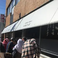茶しん 駅前本店の写真・動画_image_664272