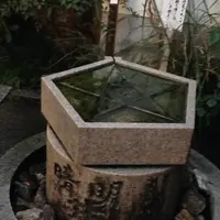 清明神社の写真・動画_image_664288