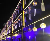 元離宮 二条城の写真・動画_image_664400