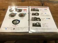 御殿山の写真・動画_image_665577