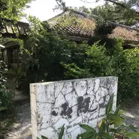 御殿山の写真・動画_image_665580