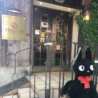 黒壁スクエアの写真・動画_image_666844
