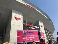 ヤンマースタジアム長居の写真・動画_image_666851