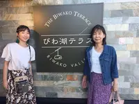 びわ湖テラス THE Biwako Terraceの写真・動画_image_666859