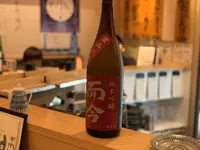 酒蔵 森下の写真・動画_image_669238