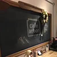 Cafe Arbor カフェ アーバーの写真・動画_image_669631